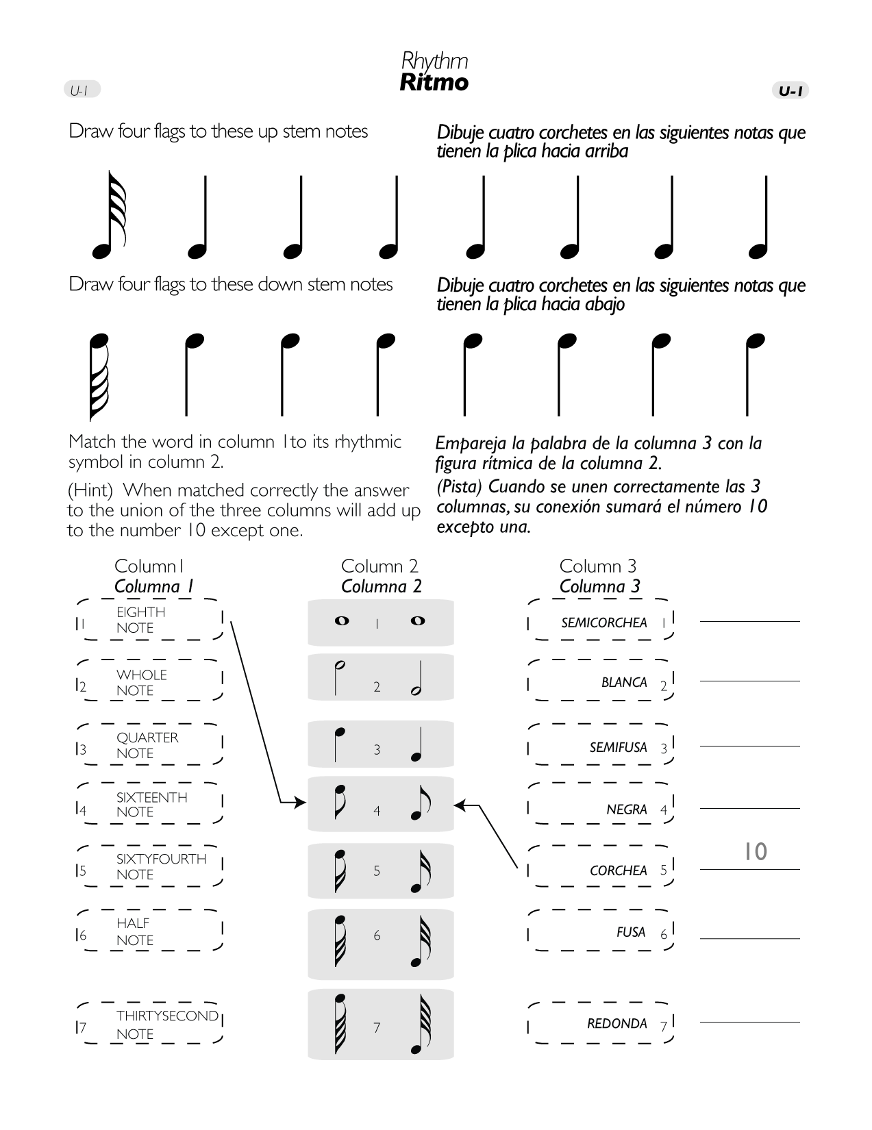 Digital Book and Workbook - Solfeggio and Music Theory