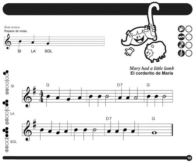 Digital Book - My First Music Book