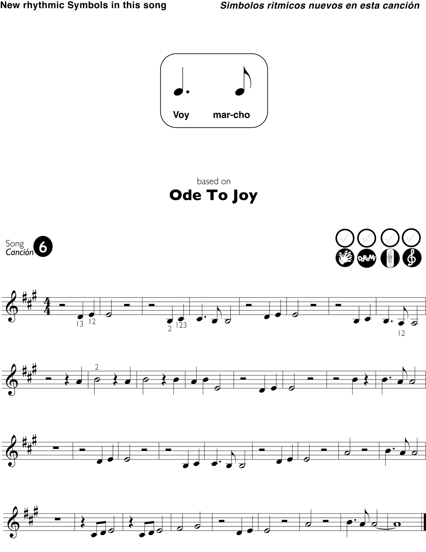 Book - My First Trumpet